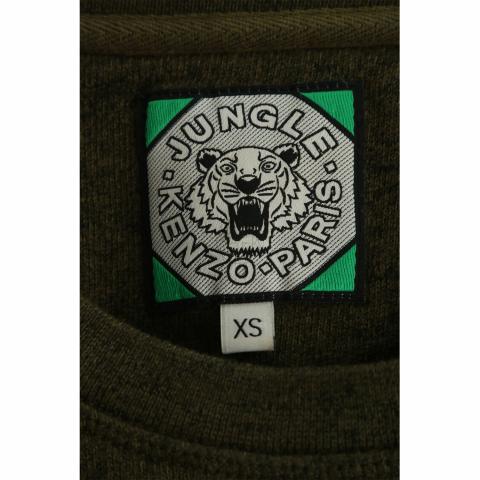 Large Product Preview Image 4