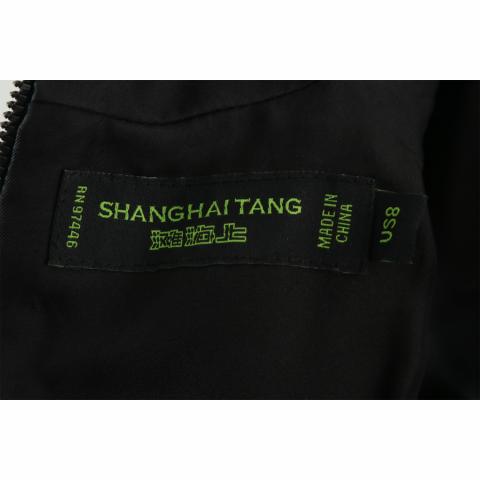 Large Product Preview Image 4