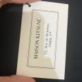 Small Product Preview Image 3
