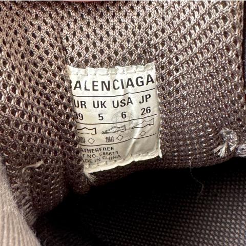 Large Product Preview Image 8