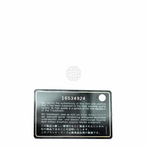 Large Product Preview Image 7
