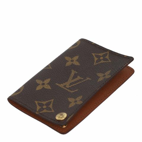 Large Product Preview Image 4