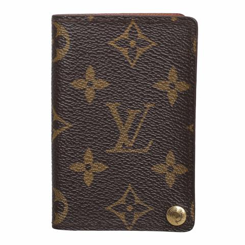 Large Product Preview Image 1