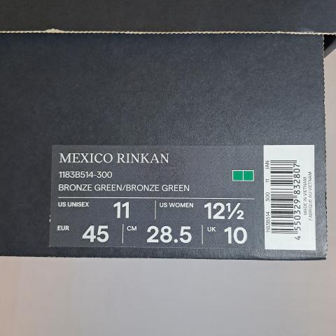 Large Product Preview Image 11
