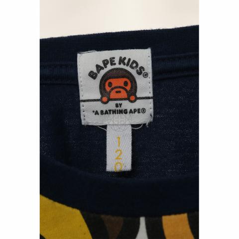 Large Product Preview Image 3