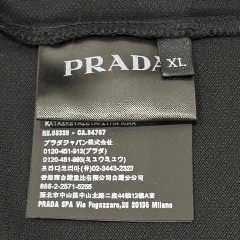 Large Product Preview Image 4