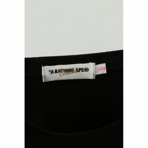 Large Product Preview Image 4