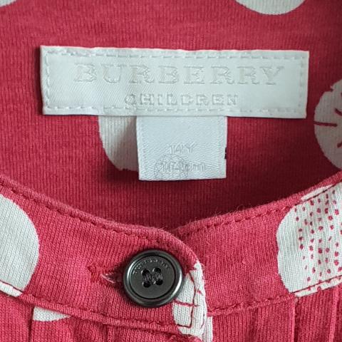 Large Product Preview Image 3