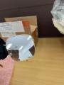 Small Product Preview Image 6