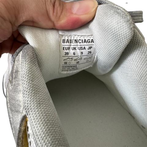 Large Product Preview Image 8