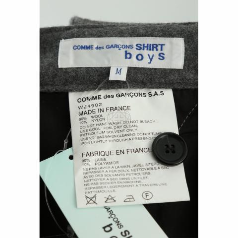 Large Product Preview Image 3
