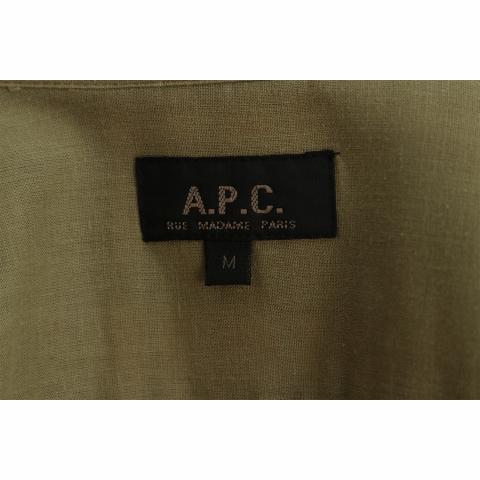 Large Product Preview Image 4