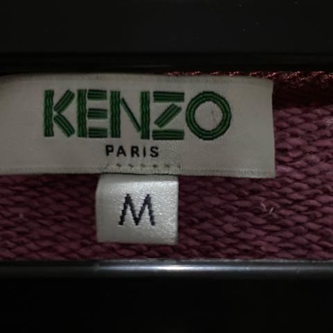 Large Product Preview Image 3