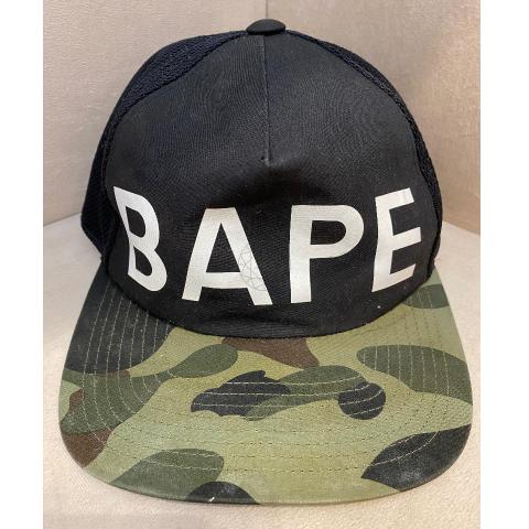 Large Product Preview Image 6
