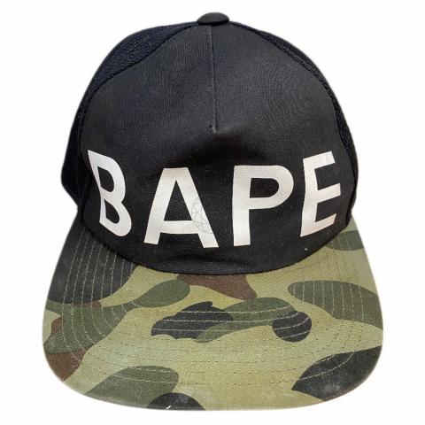 Large Product Preview Image 1