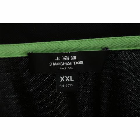 Large Product Preview Image 5