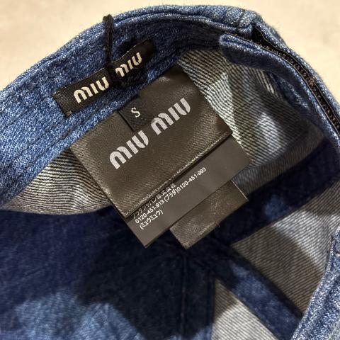 Large Product Preview Image 8