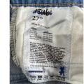 Small Product Preview Image 6