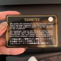 Small Product Preview Image 14