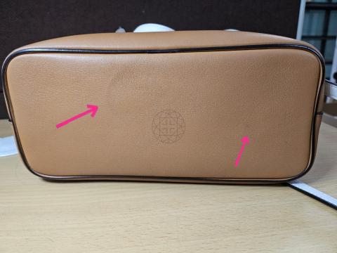 Large Product Preview Image 8