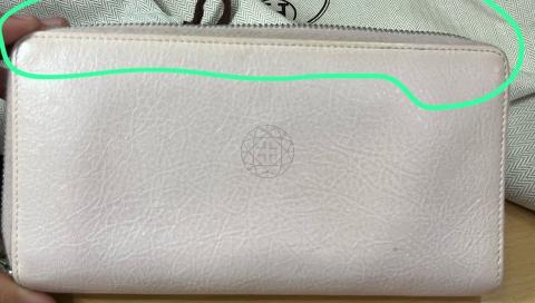 Large Product Preview Image 8