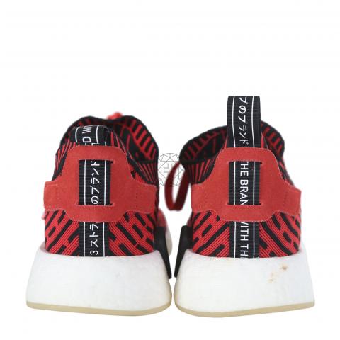 Sell Adidas NMD R2 Sneakers - Red | HuntStreet.com