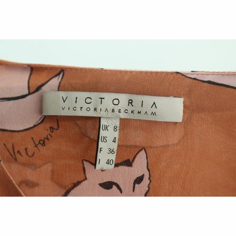 Large Product Preview Image 4