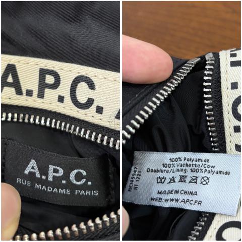 Large Product Preview Image 10