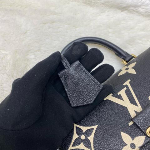 Large Product Preview Image 10