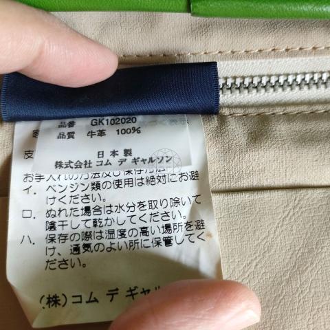 Large Product Preview Image 7