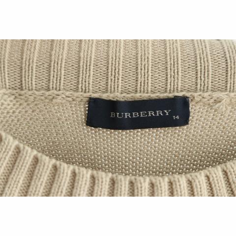 Large Product Preview Image 4
