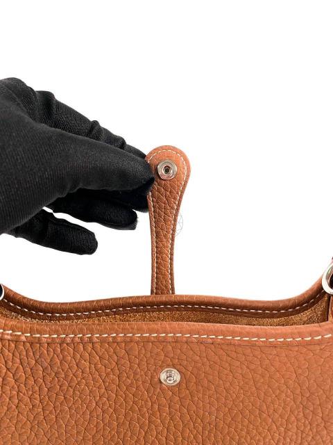 Large Product Preview Image 9