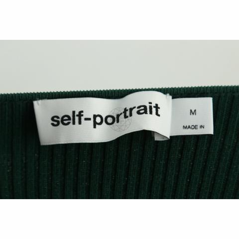 Large Product Preview Image 4