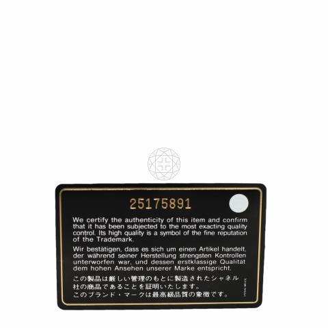 Large Product Preview Image 7