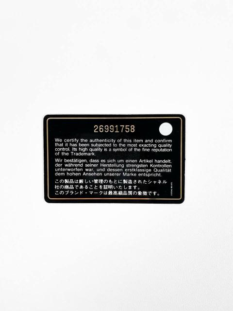 Large Product Preview Image 29