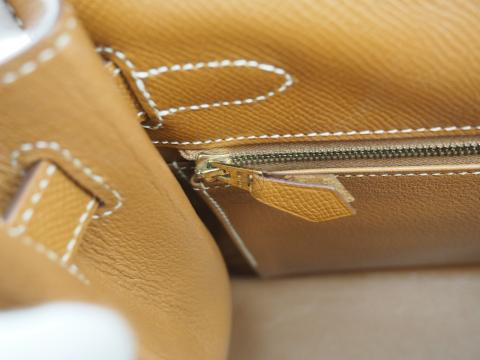 Large Product Preview Image 23