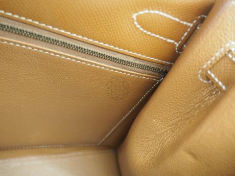 Large Product Preview Image 24