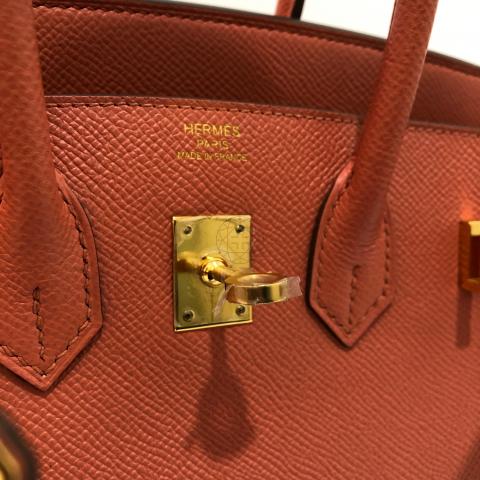 Large Product Preview Image 11