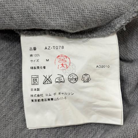 Large Product Preview Image 4