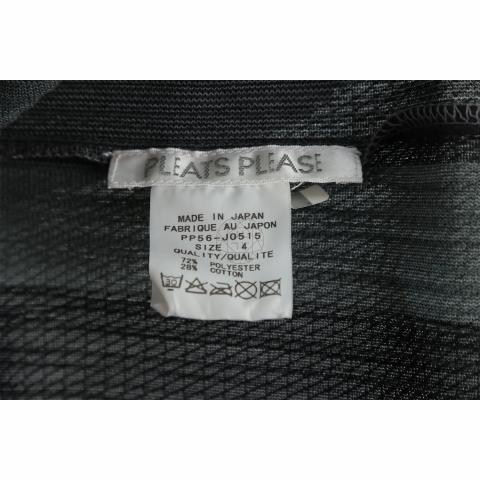 Large Product Preview Image 4