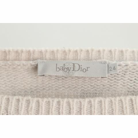 Large Product Preview Image 3