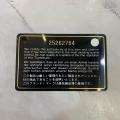 Small Product Preview Image 15