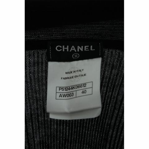 Large Product Preview Image 5