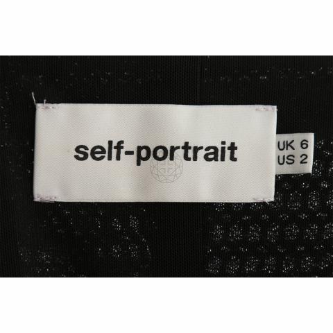 Large Product Preview Image 4