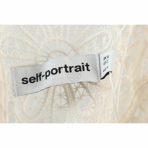 Large Product Preview Image 5