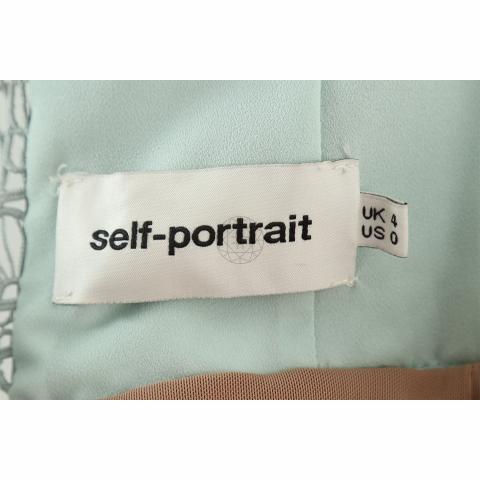 Large Product Preview Image 4