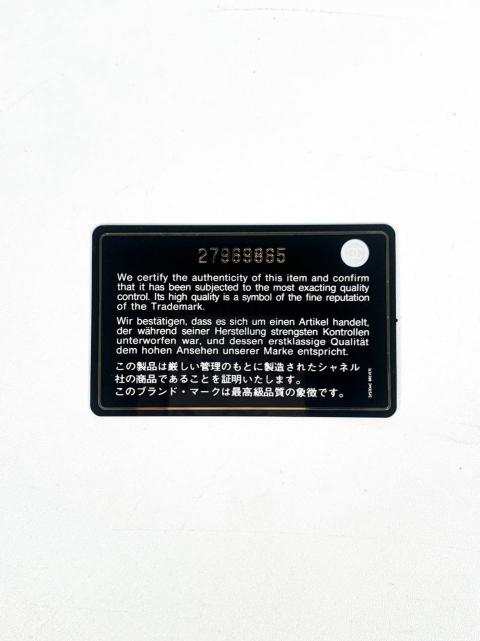 Large Product Preview Image 26