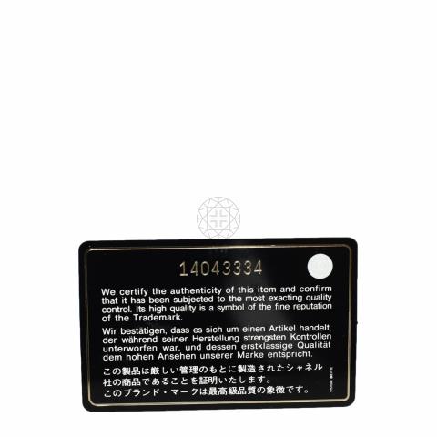 Large Product Preview Image 5