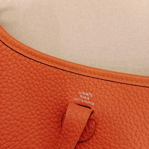 Large Product Preview Image 20