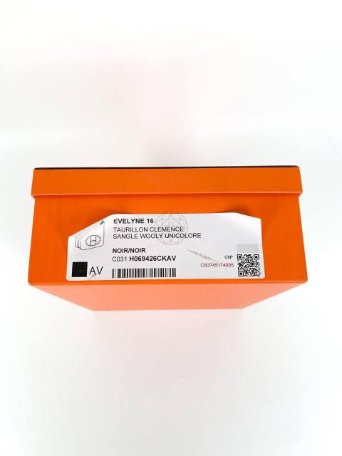 Large Product Preview Image 21